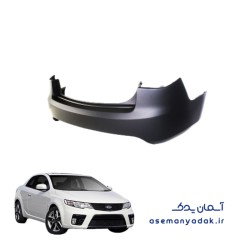 سپر عقب کیا سراتو سایپایی