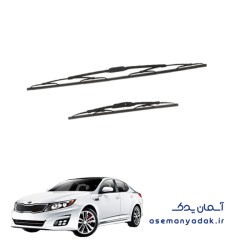 تیغه برف پاک کن کیا اپتیما ۲۰۱۱ تا ۲۰۱۶