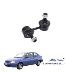 میل موجگیر جلو هیوندا ورنا
